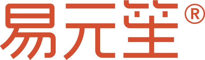易元笙